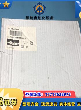 056-40464-H R4V06 533 30 11G0Q议价