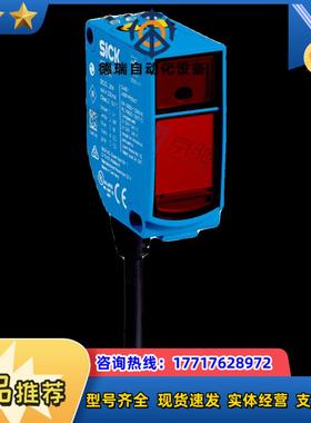 sick光电开关WTB9-3P3061S18小型传感器1052896全新原装议价