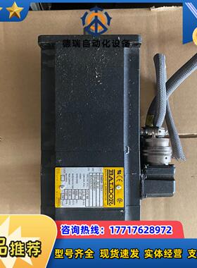 BSM80A-333LA 宝德伺服电机议价