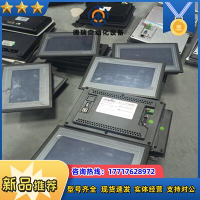 昆仑通态屏 TPC7012EI 原装成色充新现货议价
