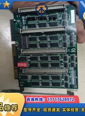 ISA工业设备工控机控制卡 SD01037  GAL16VB议价