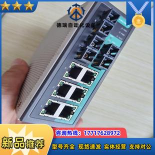 MOXA工业交换机 EDS-309-3M-SC  原装正品议价