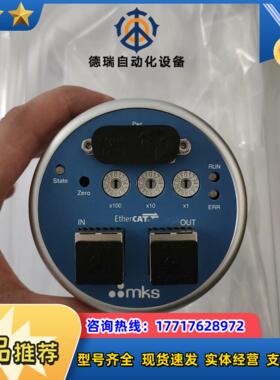 MKS DA02A-33111 真空计 全新 议价出售 感兴议价