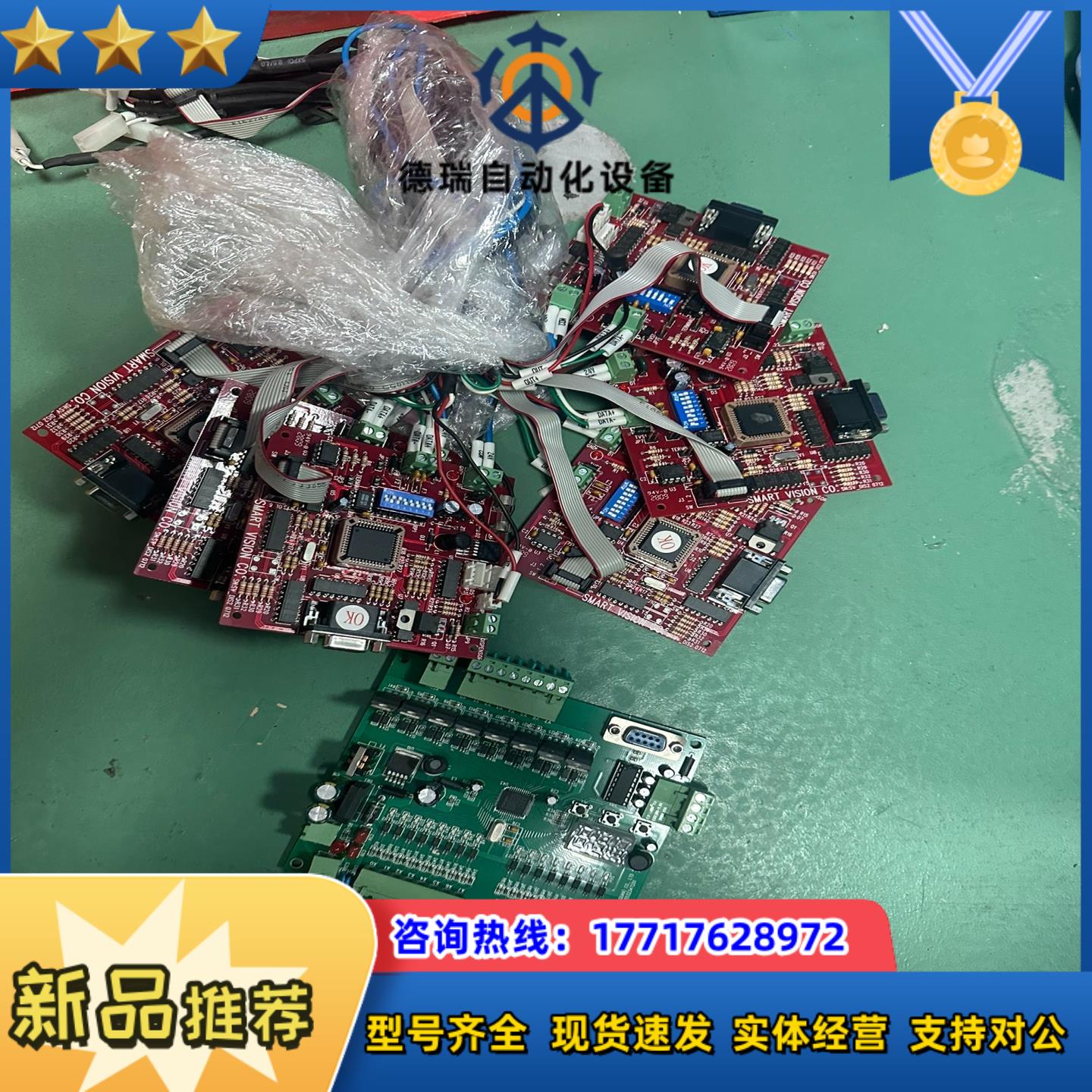 PLCPLC工控板控制器控制板PLC兼容FX2N全套议价