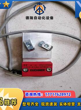 EUCHNER光电传感器CES-A-LNA-07184议价
