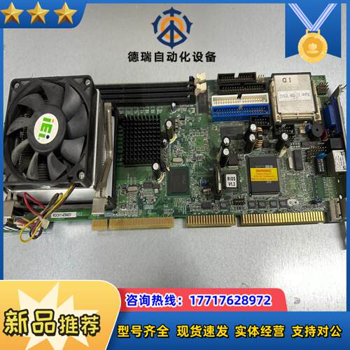 IEI 威达工控机主板 ROCKY-4784EVGV12单议价