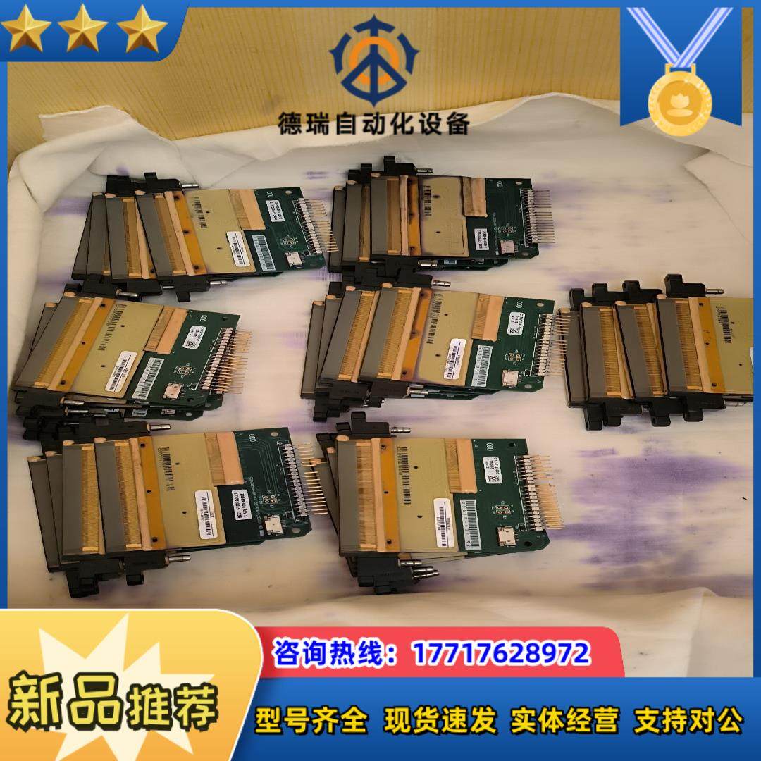 北极星512喷头喷头已经清洗过状态还行都是35PL议价