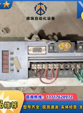 埃斯顿驱动ESTUN SERVODRIVE MODEL ED议价