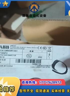 ABBOT100FT3全新原装还剩3个议价