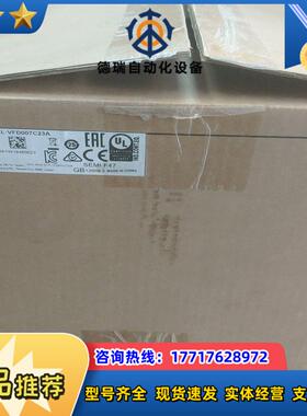 全新台达变频器VFD007C23A三相220V075K议价