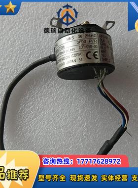 HES-36-2MHC 3600PR议价