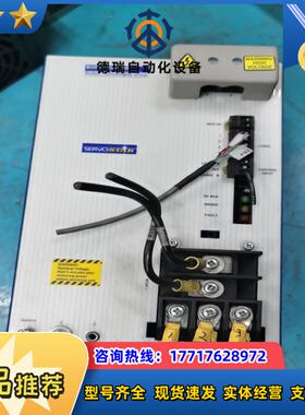 00H-1057 PA5000  拆议价