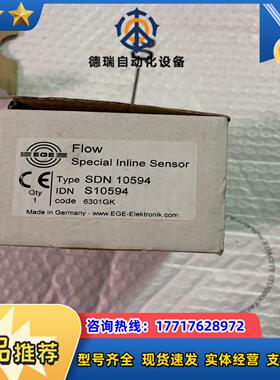 E SDN 10594 S10594 6301GK 全新议价