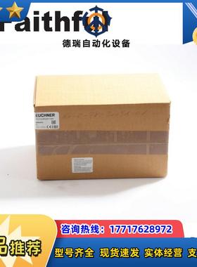 E 089455 安士能全新安全开关 TZ2LE024MVAB-C1823议价