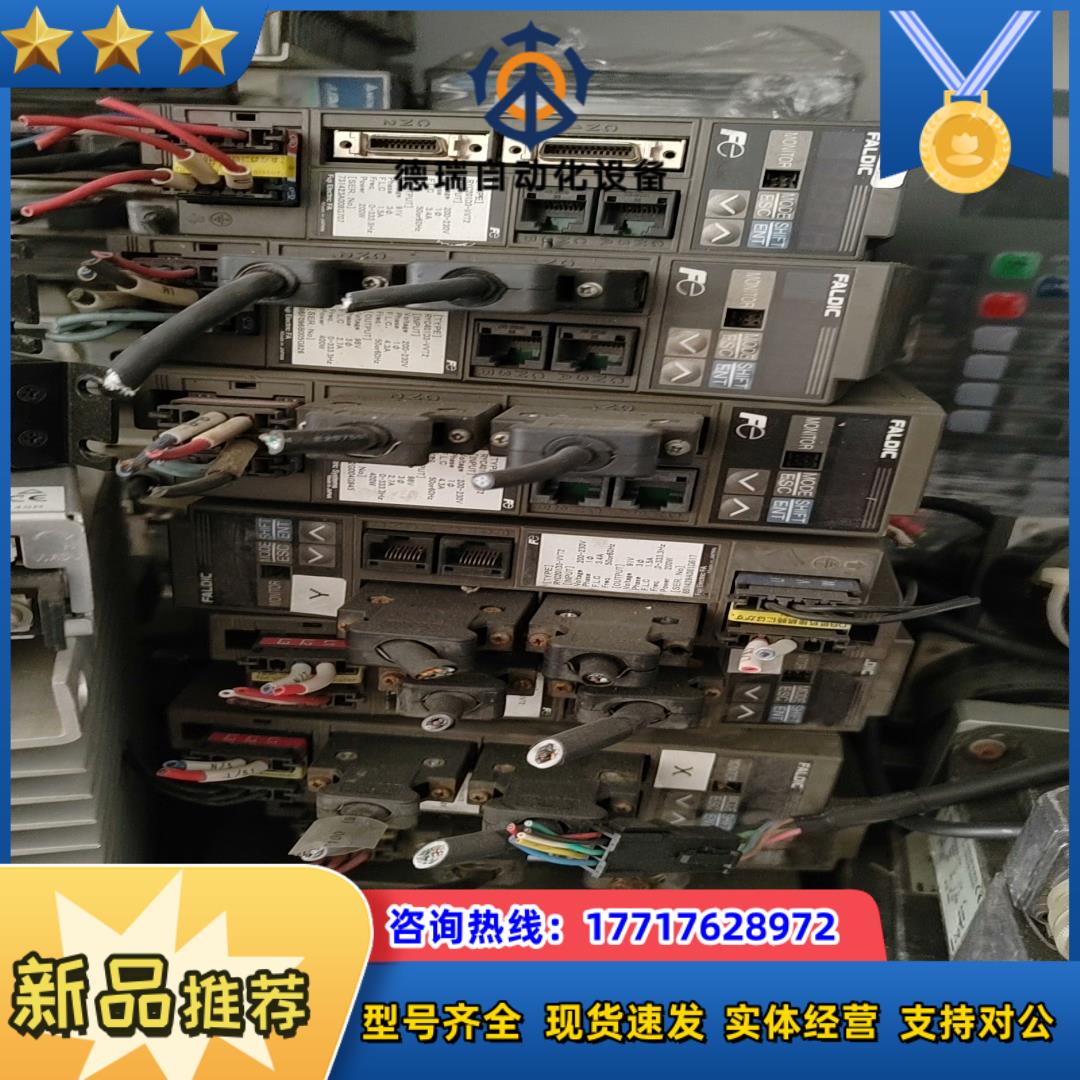 富士驱动器RYC201D3-VVT2议价
