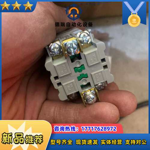 IDEC和泉ASLN39920NR-U旋转开关带灯ASLN议价