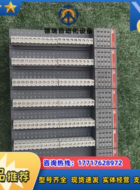 模块 DO561  B2DX571  B3为议价