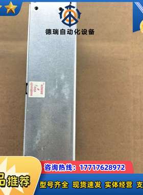 LAMBDA Vega 650 V604NFV电源模块议价