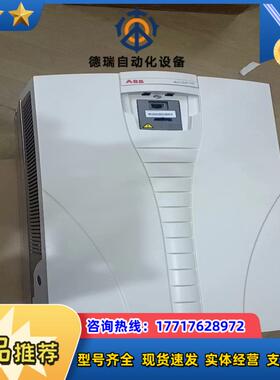 ACS510-01-246290A-4     1321议价