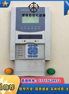 万力达MMPR-610Hb电动机保护装置议价