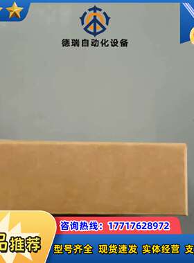 25-COMM-E2P 全新   EtherNe议价