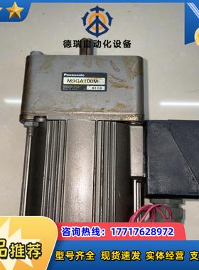 调速马达M91A40GVK4 GE M9GA100议价