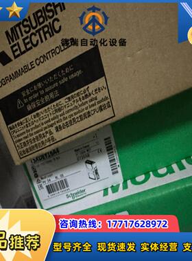 QD81MEM-8GBC　 QD65PD2议价