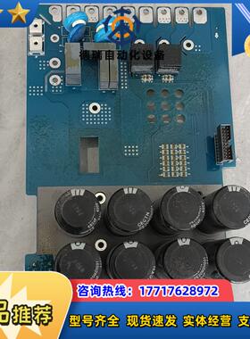 正弦15kw变频器驱动板电容板EM600-011-3BDRV议价