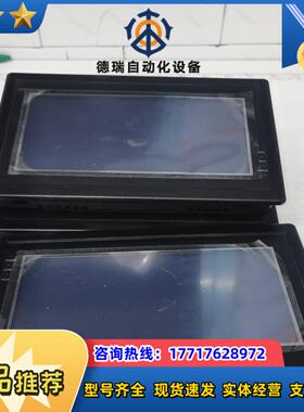 永宏触摸屏型号BF070L-01议价