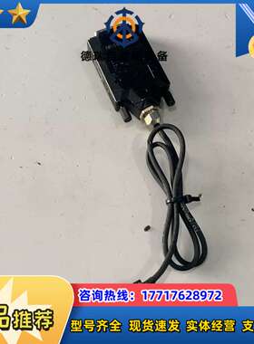 LIDA 47  636-872-13海德汉读数头，，议价
