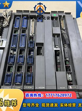 MC724D-1MC616DMC116C-3系统板拆议价