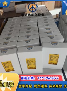 FXO-GPNT00000 1044074议价