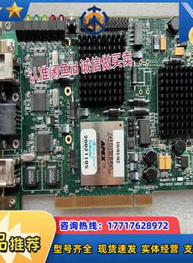 阿卡迪亚采集卡S04-1001101 S04-1001102议价