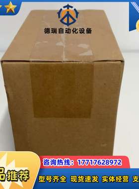 25C-A2P5N114 全新   PF527变议价