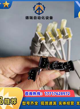 电磁阀一组，SQ1331R-5B1-C6-B（4个），议价