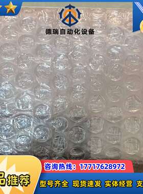 全新真空发生器，OVEM-10-H-B-议价