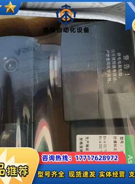 出售JPIS8531B301MO 24DCASCO,本安议价