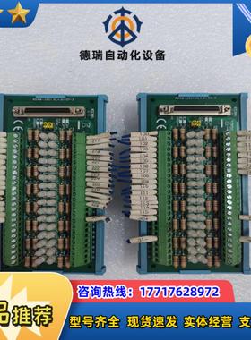 大厂99新研华ADAM-3951 REVB1 01-3议价