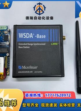 microstrain震动测试仪 wsda-base-1议价