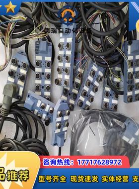 大厂德国ESCHA 链接器 模块分离器议价