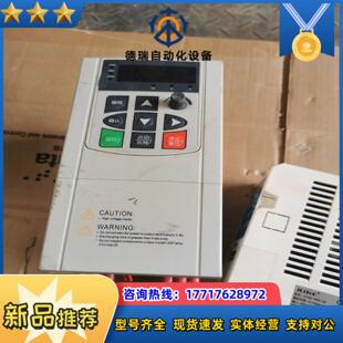 台力变频器UH 220V 15KW 质议价 01R5G1