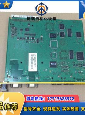 HIMA  CPU 01 黑马 工控备件点议价