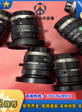 Computar工业镜头型号M0514-MP25mm靶议价