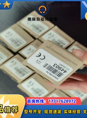 全新原装BANNER邦纳QM42VP6LPQ镜反射光电开关传议价