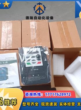 康泰变频器04KW220VCNT600-2S0004G议价