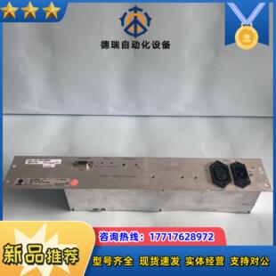 242DIAG 4022议价 KNIEL 现货