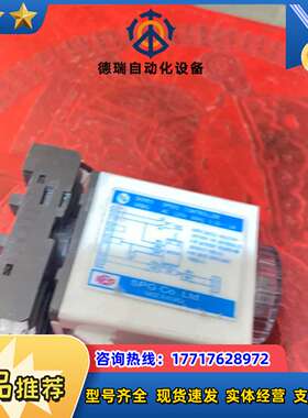 原装正品SPG马达调速器 SRB02调节器议价