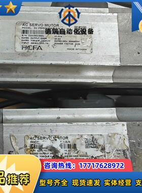 电机SV-X3MH020A-B2LN    32议价