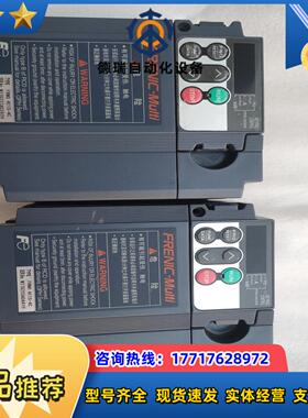 富士e1s系列04kw380v变频器成色如图功议价