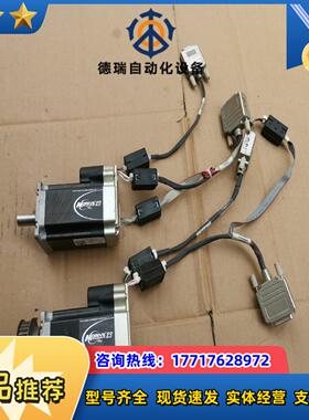 MDRIVE23 电机马达650议价